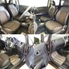 nissan note 2015 -NISSAN--Note E12--356316---NISSAN--Note E12--356316- image 15