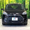 toyota sienta 2022 -TOYOTA--Sienta 3BA-NCP175G--NCP175-7047690---TOYOTA--Sienta 3BA-NCP175G--NCP175-7047690- image 15