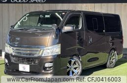 nissan caravan-van 2013 -NISSAN--Caravan Van CBF-VR2E26--VR2E26-013063---NISSAN--Caravan Van CBF-VR2E26--VR2E26-013063-