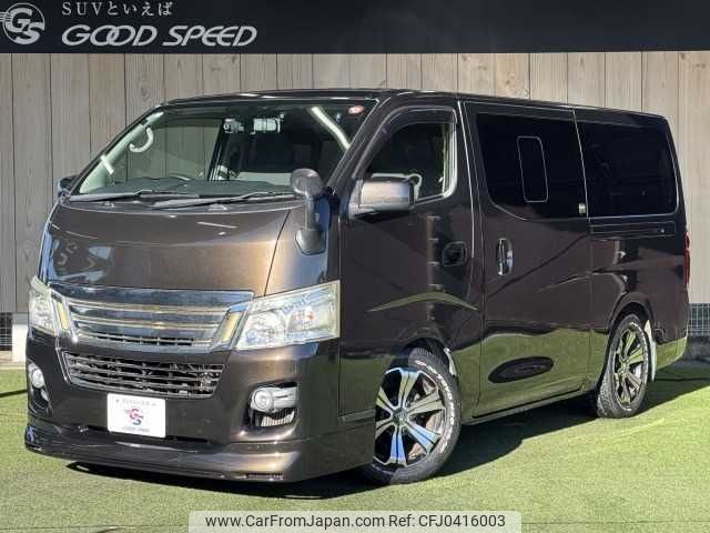 nissan caravan-van 2013 -NISSAN--Caravan Van CBF-VR2E26--VR2E26-013063---NISSAN--Caravan Van CBF-VR2E26--VR2E26-013063- image 1