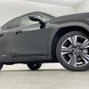 lexus ux 2020 CFJ1828898 image 14