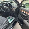 honda cr-v 2020 CFJ1525144 image 5