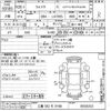 daihatsu wake 2016 CFJ1829445 image 3