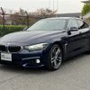 bmw 4-series 2018 -BMW--BMW 4 Series DBA-4E30--WBA4J52070BH83623---BMW--BMW 4 Series DBA-4E30--WBA4J52070BH83623- image 1