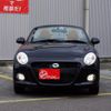 daihatsu copen 2023 -DAIHATSU--Copen 3BA-LA400K--0054593---DAIHATSU--Copen 3BA-LA400K--0054593- image 10