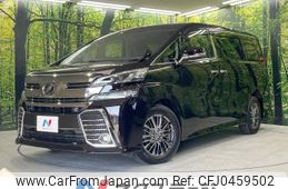 toyota vellfire 2017 -TOYOTA--Vellfire DBA-AGH35W--AGH35-0019108---TOYOTA--Vellfire DBA-AGH35W--AGH35-0019108-