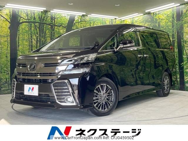 toyota vellfire 2017 -TOYOTA--Vellfire DBA-AGH35W--AGH35-0019108---TOYOTA--Vellfire DBA-AGH35W--AGH35-0019108- image 1