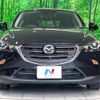 mazda cx-3 2023 quick_quick_DKLFY_DKLFY-507039 image 15