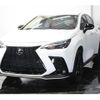 lexus nx 2023 CFJ1676247 image 1