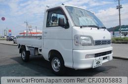 daihatsu hijet-truck 2002 -DAIHATSU--Hijet Truck S210P--0177952---DAIHATSU--Hijet Truck S210P--0177952-