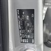 toyota aqua 2017 -TOYOTA--AQUA DAA-NHP10--NHP10-6662799---TOYOTA--AQUA DAA-NHP10--NHP10-6662799- image 31