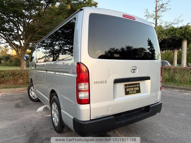 toyota hiace-van 2014 CFJ1821139 image 2