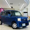 daihatsu move-conte 2009 -DAIHATSU--Move Conte DBA-L575S--L575S-0070881---DAIHATSU--Move Conte DBA-L575S--L575S-0070881- image 1