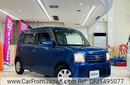 daihatsu move-conte 2009 -DAIHATSU--Move Conte DBA-L575S--L575S-0070881---DAIHATSU--Move Conte DBA-L575S--L575S-0070881-