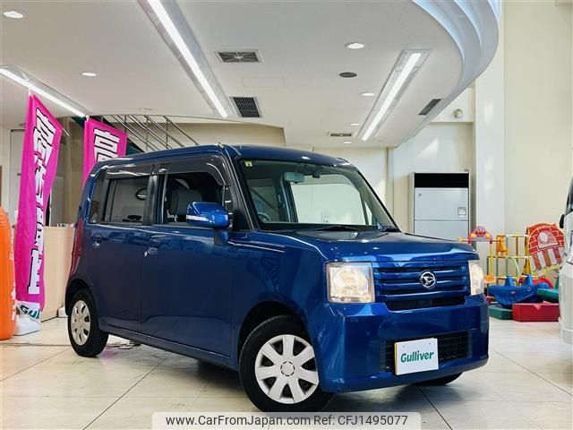 daihatsu move-conte 2009 -DAIHATSU--Move Conte DBA-L575S--L575S-0070881---DAIHATSU--Move Conte DBA-L575S--L575S-0070881- image 1