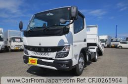 mitsubishi-fuso canter 2024 GOO_NET_EXCHANGE_1161178A30240910W002