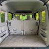 nissan clipper-rio 2023 -NISSAN--Clipper Rio 3BA-DR17W--DR17W-308345---NISSAN--Clipper Rio 3BA-DR17W--DR17W-308345- image 10