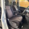 nissan serena 2016 -NISSAN--Serena HFC26--HFC26-294085---NISSAN--Serena HFC26--HFC26-294085- image 38