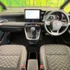 toyota voxy 2023 quick_quick_MZRA90W_MZRA90-0075332 image 2