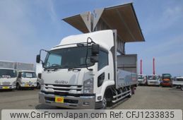isuzu forward 2020 GOO_NET_EXCHANGE_1161178A30250602W001