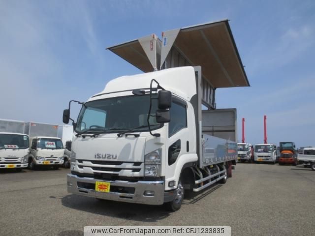 isuzu forward 2020 GOO_NET_EXCHANGE_1161178A30250602W001 image 1