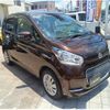 nissan dayz 2016 -NISSAN--DAYZ DBA-B21W--B21W-0327373---NISSAN--DAYZ DBA-B21W--B21W-0327373- image 3