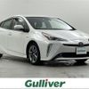 toyota prius 2020 -TOYOTA--Prius DAA-ZVW51--ZVW51-6143016---TOYOTA--Prius DAA-ZVW51--ZVW51-6143016- image 1