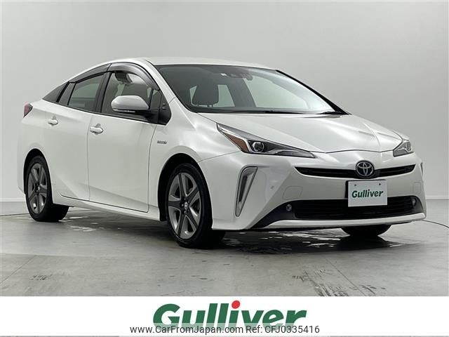 toyota prius 2020 -TOYOTA--Prius DAA-ZVW51--ZVW51-6143016---TOYOTA--Prius DAA-ZVW51--ZVW51-6143016- image 1