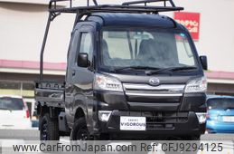 daihatsu hijet-truck 2018 -DAIHATSU--Hijet Truck EBD-S500P--S500P-0089237---DAIHATSU--Hijet Truck EBD-S500P--S500P-0089237-
