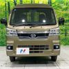 daihatsu hijet-truck 2022 CFJ1622875 image 15