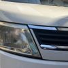 nissan serena 2006 CFJ1833245 image 2