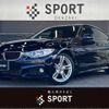 bmw 4-series 2014 -BMW--BMW 4 Series DBA-4A20--WBA4A12060D967350---BMW--BMW 4 Series DBA-4A20--WBA4A12060D967350- image 1