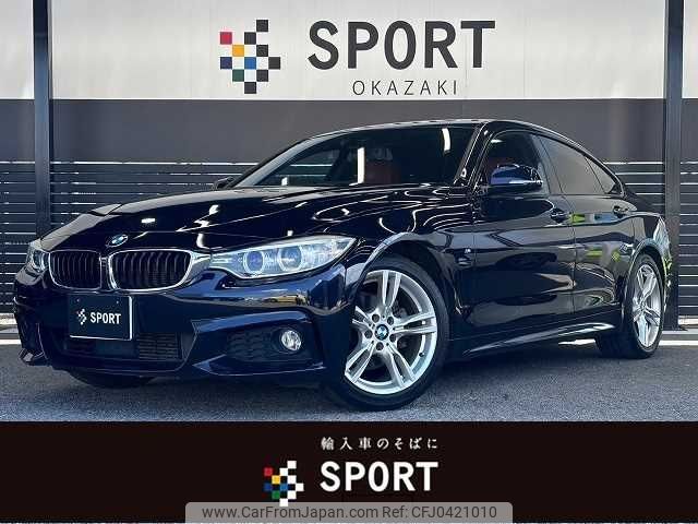 bmw 4-series 2014 -BMW--BMW 4 Series DBA-4A20--WBA4A12060D967350---BMW--BMW 4 Series DBA-4A20--WBA4A12060D967350- image 1