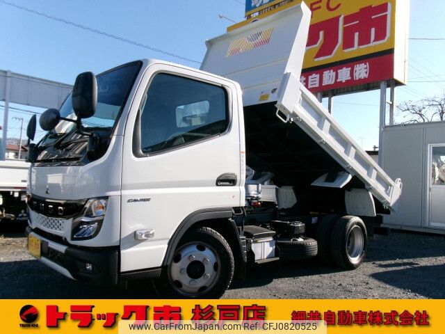 mitsubishi-fuso canter 2022 -MITSUBISHI--Canter 2RG-FBA30--FBA30-590876---MITSUBISHI--Canter 2RG-FBA30--FBA30-590876- image 1