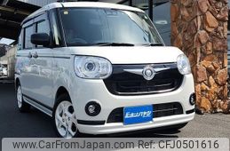 daihatsu move-canbus 2020 -DAIHATSU--Move Canbus LA800S--LA800S-0232978---DAIHATSU--Move Canbus LA800S--LA800S-0232978-
