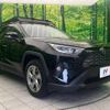 toyota rav4 2020 -TOYOTA--RAV4 6BA-MXAA54--MXAA54-4014573---TOYOTA--RAV4 6BA-MXAA54--MXAA54-4014573- image 17