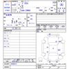toyota prius 2023 -TOYOTA--Prius ZVW60--4008412---TOYOTA--Prius ZVW60--4008412- image 3