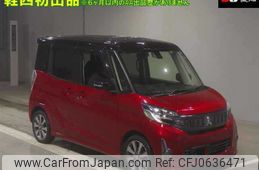 mitsubishi ek-space 2015 -MITSUBISHI--ek Space B11A-0112014---MITSUBISHI--ek Space B11A-0112014-