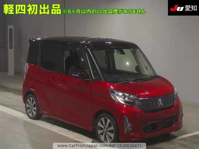 mitsubishi ek-space 2015 -MITSUBISHI--ek Space B11A-0112014---MITSUBISHI--ek Space B11A-0112014- image 1