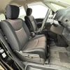 nissan serena 2015 -NISSAN--Serena DAA-HFC26--HFC26-267225---NISSAN--Serena DAA-HFC26--HFC26-267225- image 5