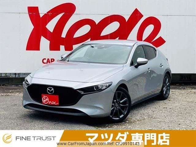 mazda mazda3 2019 -MAZDA--MAZDA3 6BA-BP5P--BP5P-104278---MAZDA--MAZDA3 6BA-BP5P--BP5P-104278- image 1