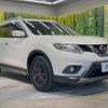 nissan x-trail 2015 -NISSAN--X-Trail DBA-NT32--NT32-510584---NISSAN--X-Trail DBA-NT32--NT32-510584- image 17