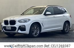 bmw x3 2020 -BMW--BMW X3 3DA-UZ20--WBAUZ36080N032971---BMW--BMW X3 3DA-UZ20--WBAUZ36080N032971-