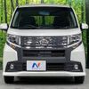 daihatsu move 2016 -DAIHATSU--Move DBA-LA160S--LA160S-0025519---DAIHATSU--Move DBA-LA160S--LA160S-0025519- image 14