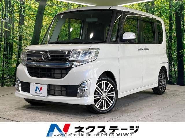 daihatsu tanto 2014 -DAIHATSU--Tanto DBA-LA600S--LA600S-0225904---DAIHATSU--Tanto DBA-LA600S--LA600S-0225904- image 1