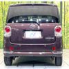 daihatsu move-canbus 2017 CFJ1695891 image 15