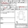 mitsubishi-fuso canter 2025 quick_quick_2RG-FEB50_FEB50-611548 image 21