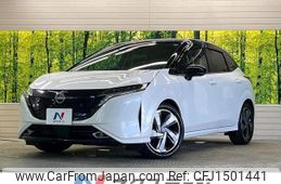 nissan aura 2024 CFJ1501441