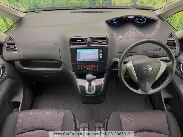 nissan serena 2011 -NISSAN--Serena DBA-FC26--FC26-030569---NISSAN--Serena DBA-FC26--FC26-030569- image 2