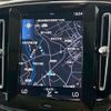 volvo xc40 2020 CFJ1784171 image 4